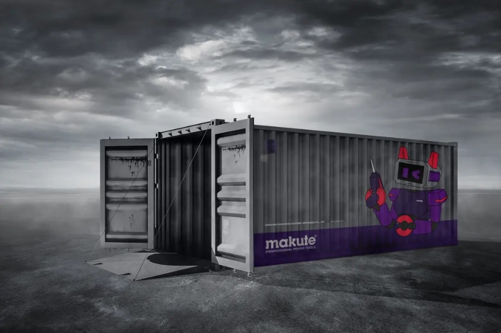 Contenedor Makute — Professional Power Tools